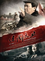 segui久久综合精品