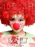 国产精品白丝av